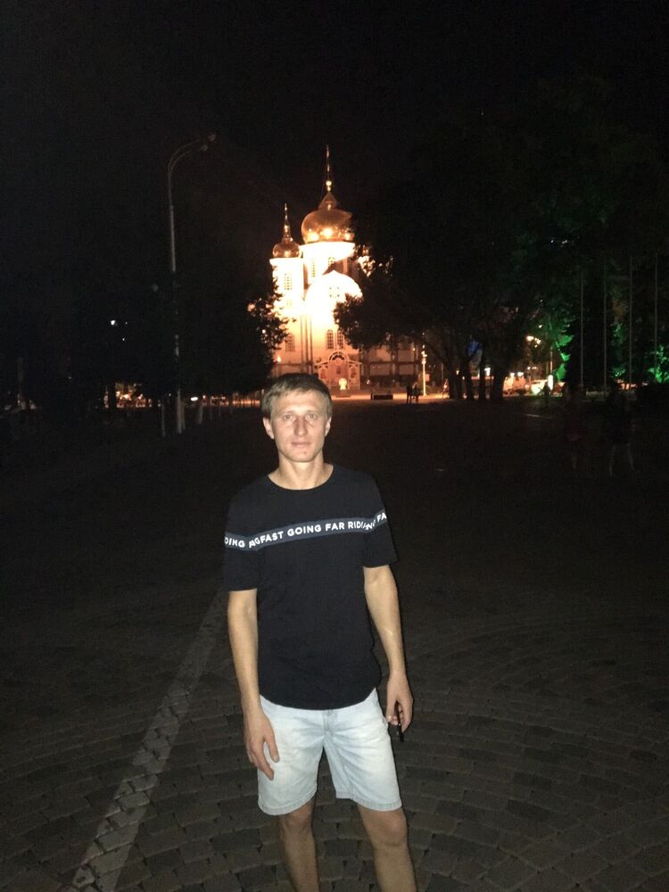 ���� 37932128 ������� �����, 37 ���, ���� ���������� � ����������