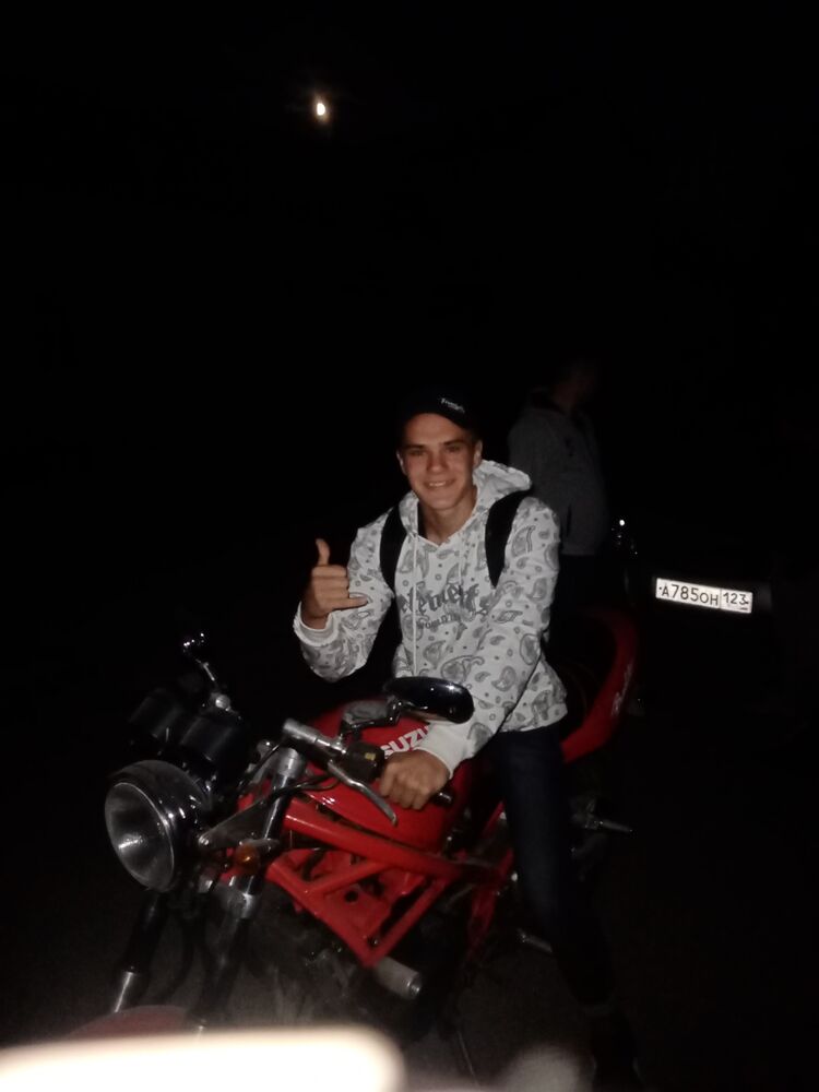  ,   ˸, 23 ,   ,   , c , 