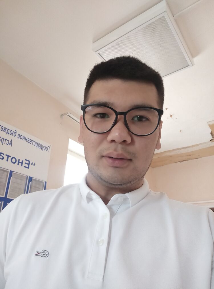 ���� 23362878 ������� Arthur, 28 ���, ���� ���������� � ���������