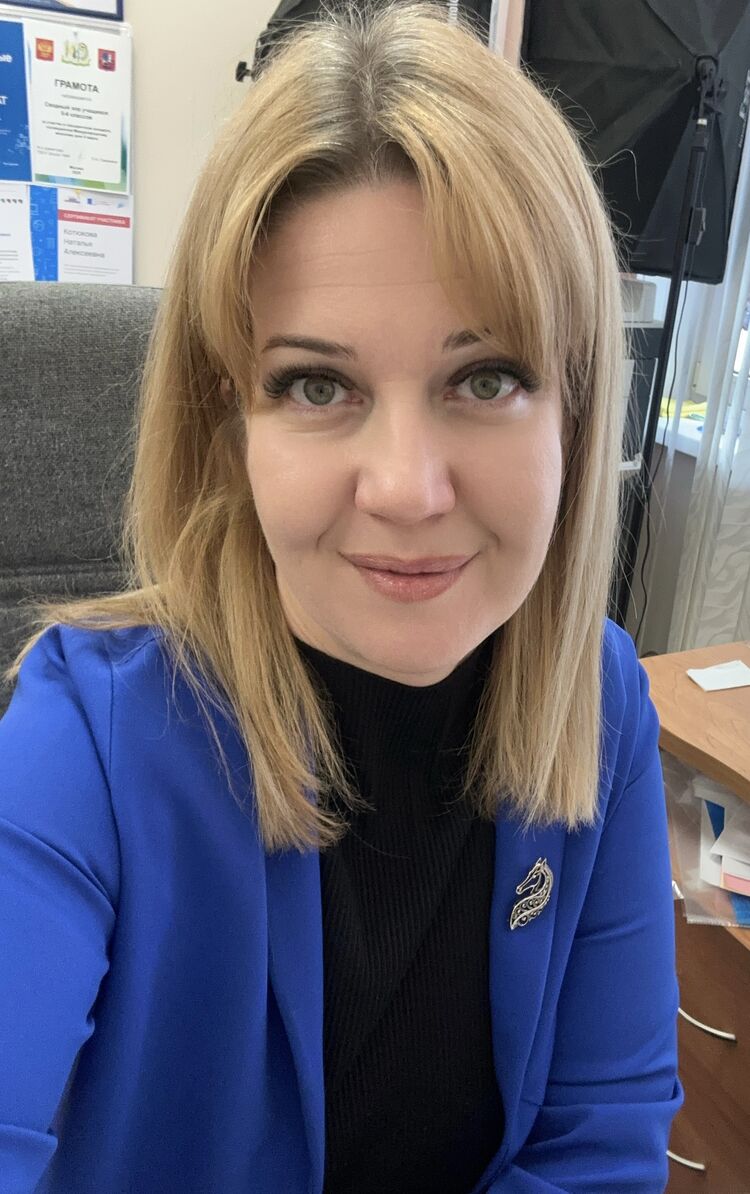 ���� 55903088 ������� �������, 39 ���, ���� ���������� � ������