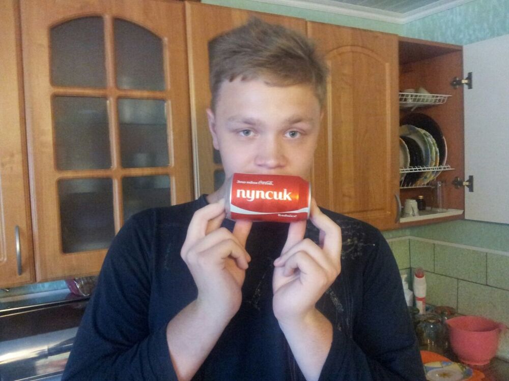 ���� 6301508 ������� �������, 29 ���, ���� ���������� � ��������