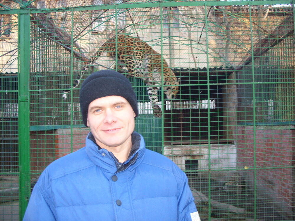  ,   Ruslan, 43 ,   