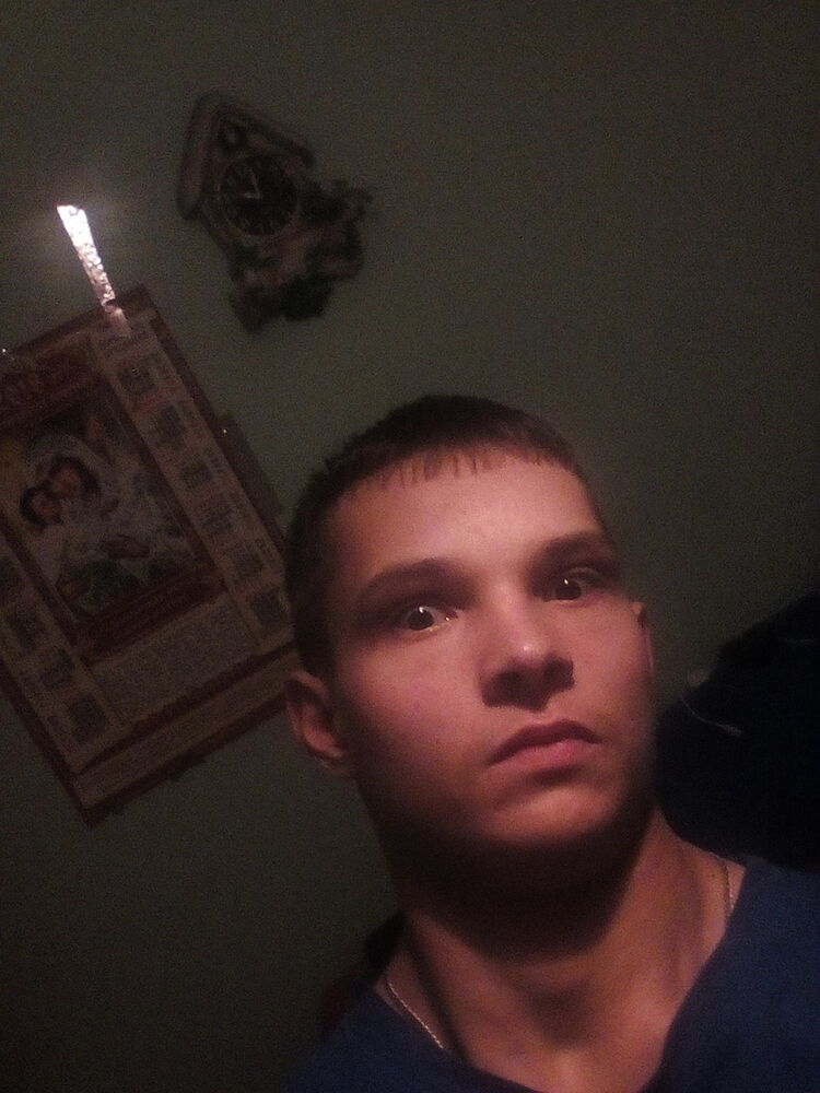 ���� 11175968 ������� ���������, 26 ���, ���� ���������� � ���������