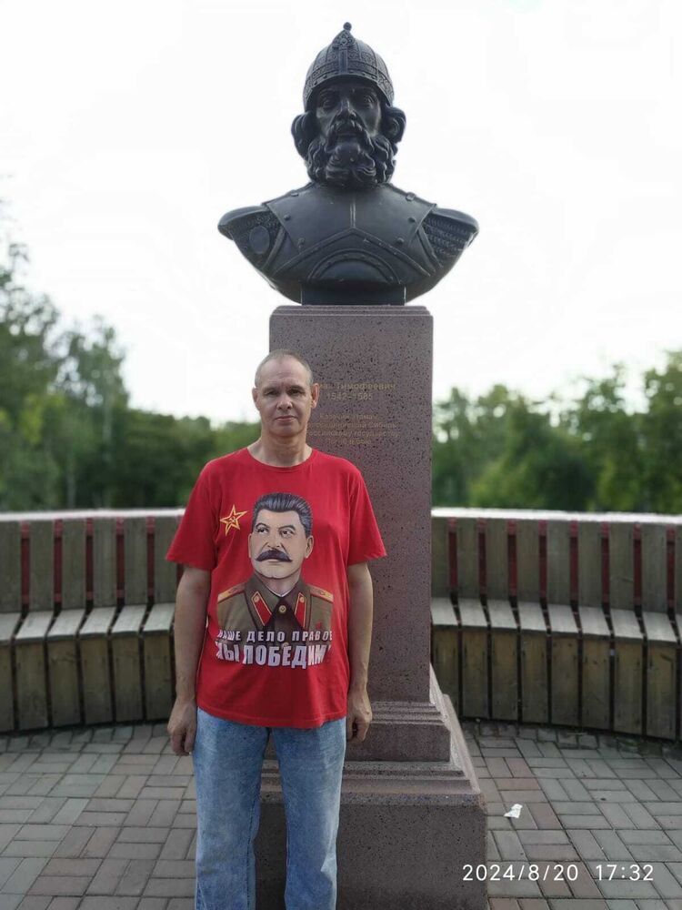 ���� 54895578 ������� �����, 58 ���, ���� ���������� � �����