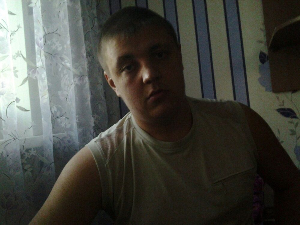 ���� 7621338 ������� �������, 36 ���, ���� ���������� � �������