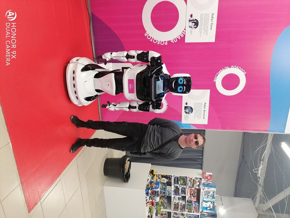 ���������� ������������, ���� ������� ������, 38 ���, ������������ ��� ������, ����� � ���������