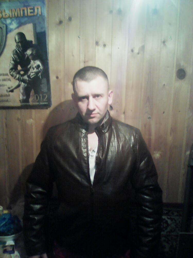 ���� 11756538 ������� �������, 46 ���, ���� ���������� � ������