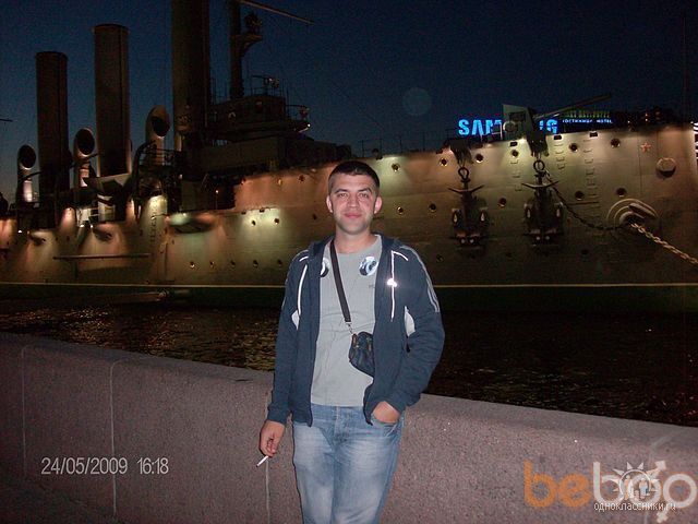 ���������� ��������, ���� ������� ������, 43 ����, ������������ 