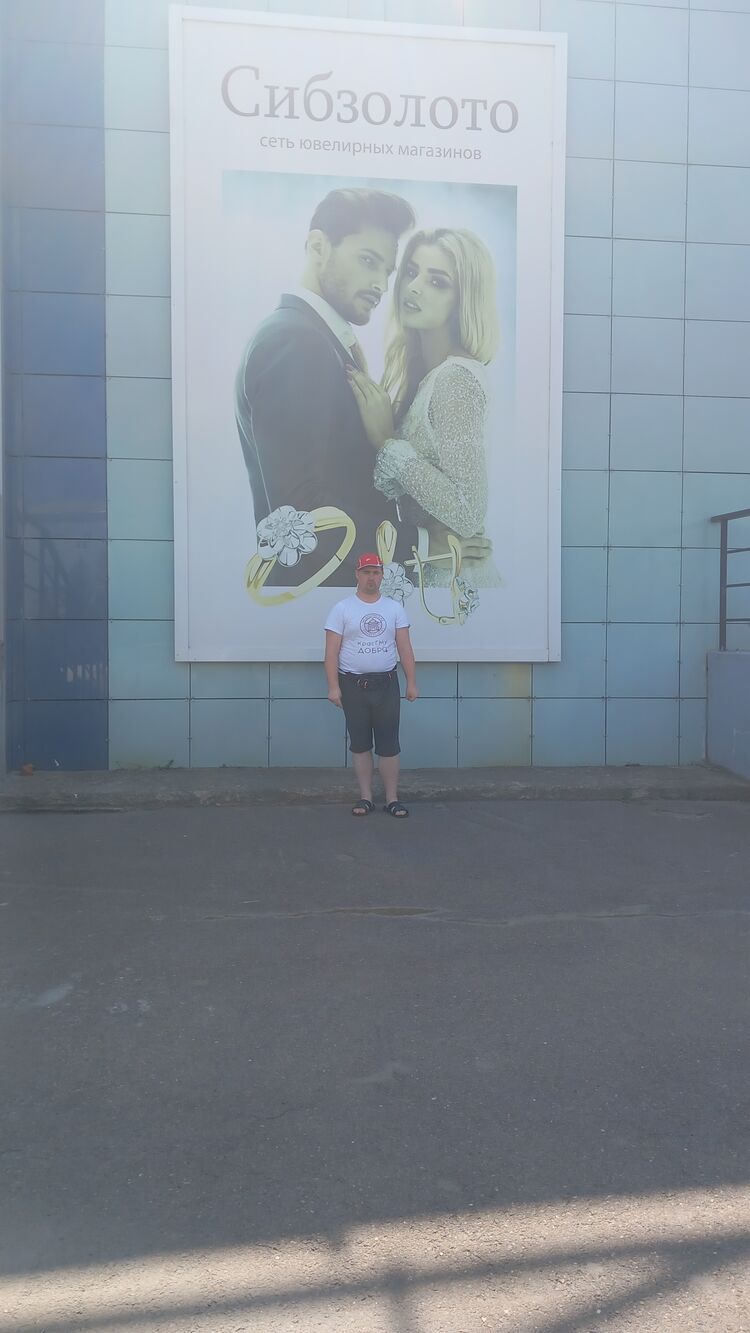 ���������� ������, ���� ������� ������, 34 ����, ������������ ��� ������, ����� � ���������