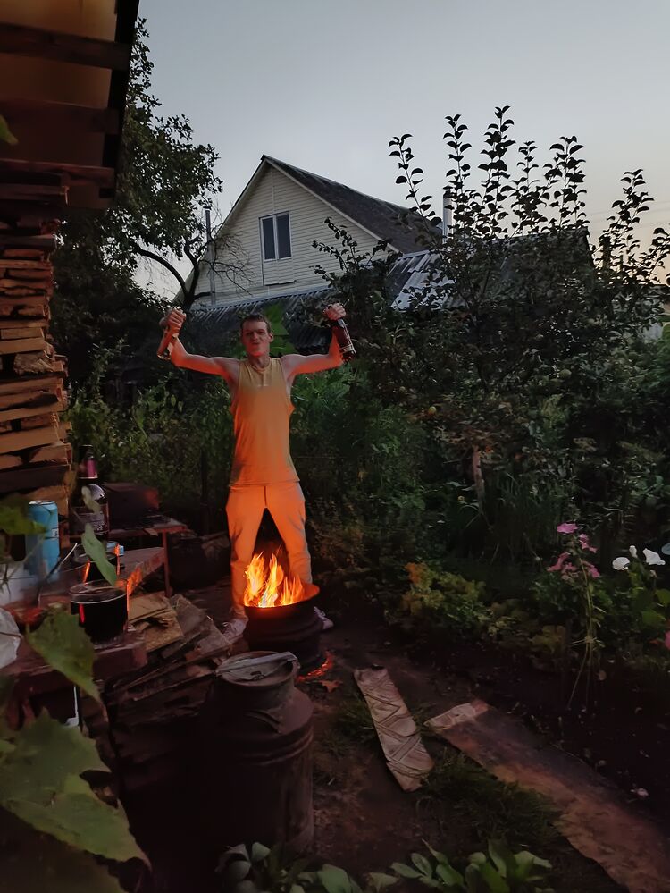 ���� 38007678 ������� Prost, 26 ���, ���� ���������� � ��������