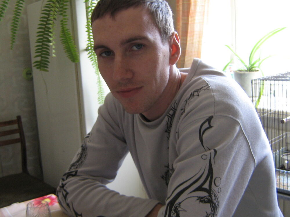 ���� 4747878 ������� �������, 42 ����, ���� ���������� � ����-������������