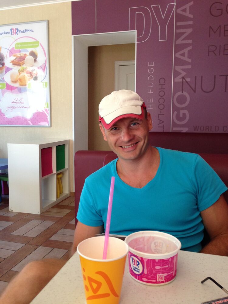 ���� 53635278 ������� �������, 47 ���, ���� ���������� � ������