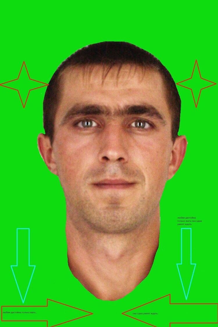  ,   , 40 ,   ,   , c , 
