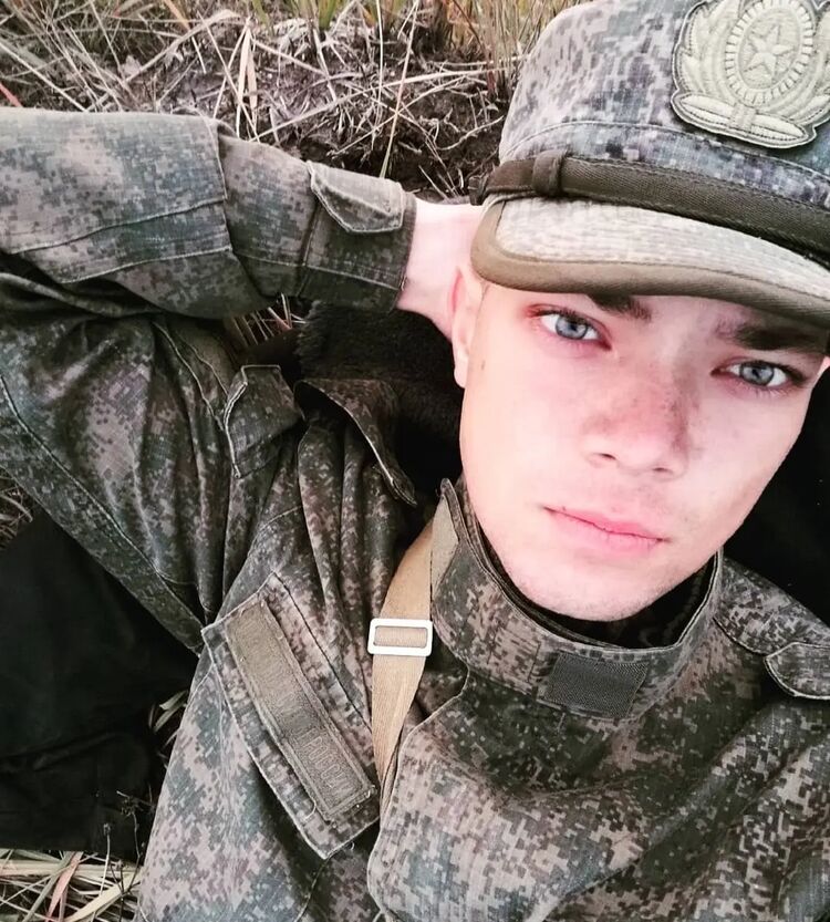 ���� 39595408 ����� ������, 24 ����, ���� ���������� � ������