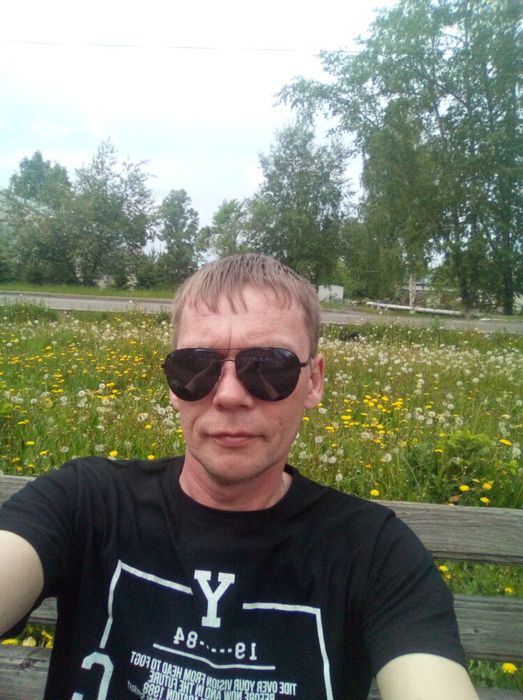  ,   Evgen, 44 ,   ,   , c , 
