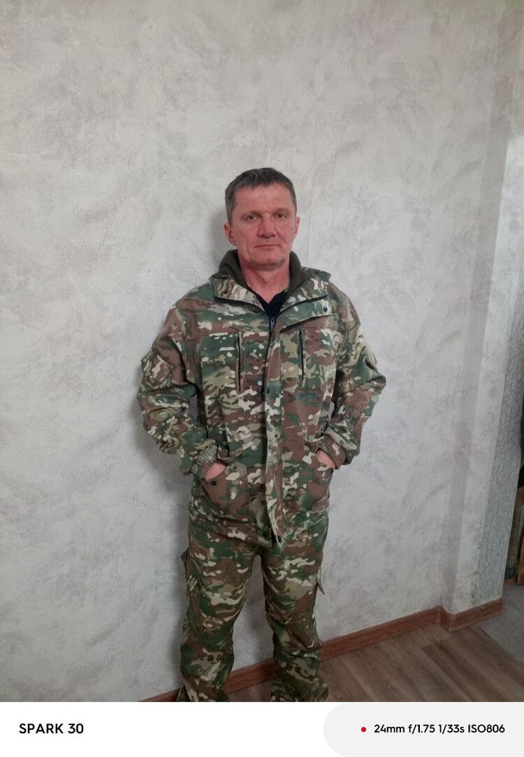 ���� 50011758 ������� �����, 49 ���, ���� ���������� � ��������