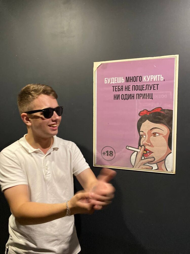  ,   Aleksandr, 22 ,   ,   