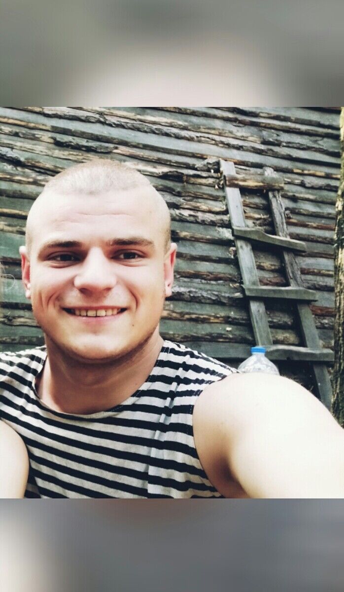 ���� 20869008 ������� ���������, 27 ���, ���� ���������� � �������