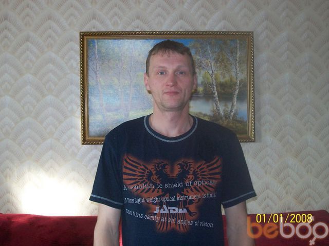  1315128  Antony, 46 ,    