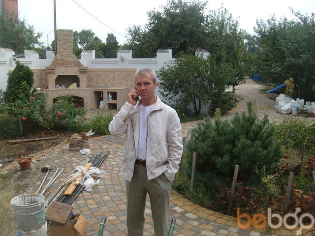 ���������� ���������, ���� ������� �������, 49 ���, ������������ ��� ������