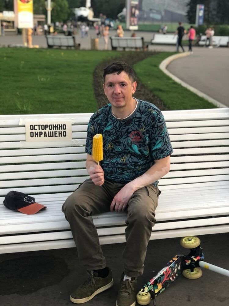 ���� 43576798 ������� ����, 49 ���, ���� ���������� � ������