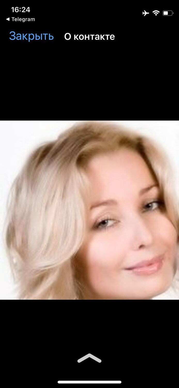 ���������� �����-���������, ���� ������� Helga, 42 ����, ������������ ��� ������, ����� � ���������, c�������� ���������