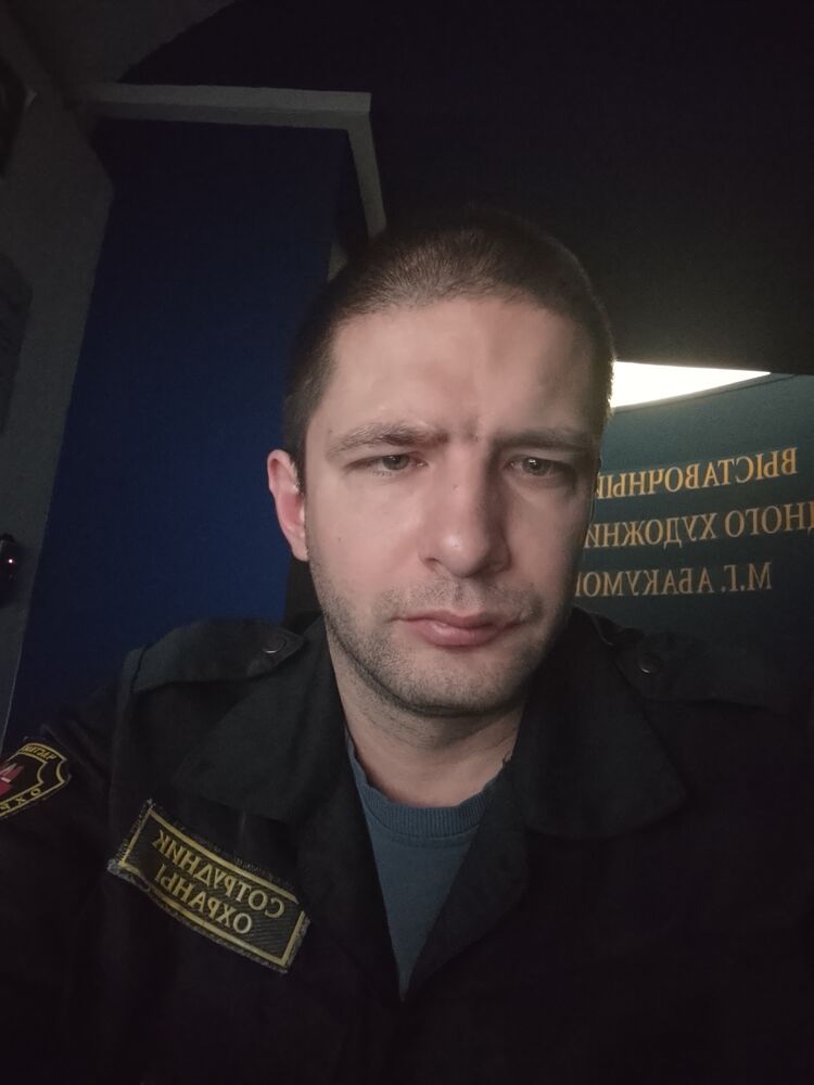 ���� 55304678 ������� ���������, 34 ����, ���� ���������� � ������