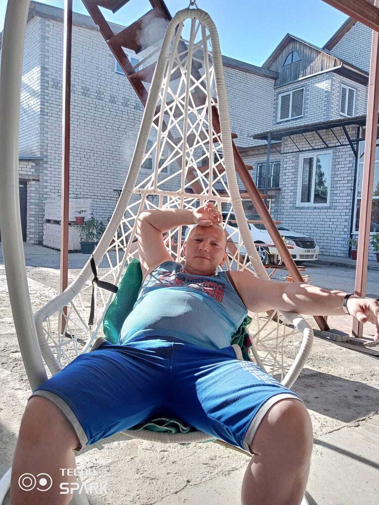 ���������� ������, ���� ������� ����, 41 ���, ������������ ��� ������, ����� � ���������