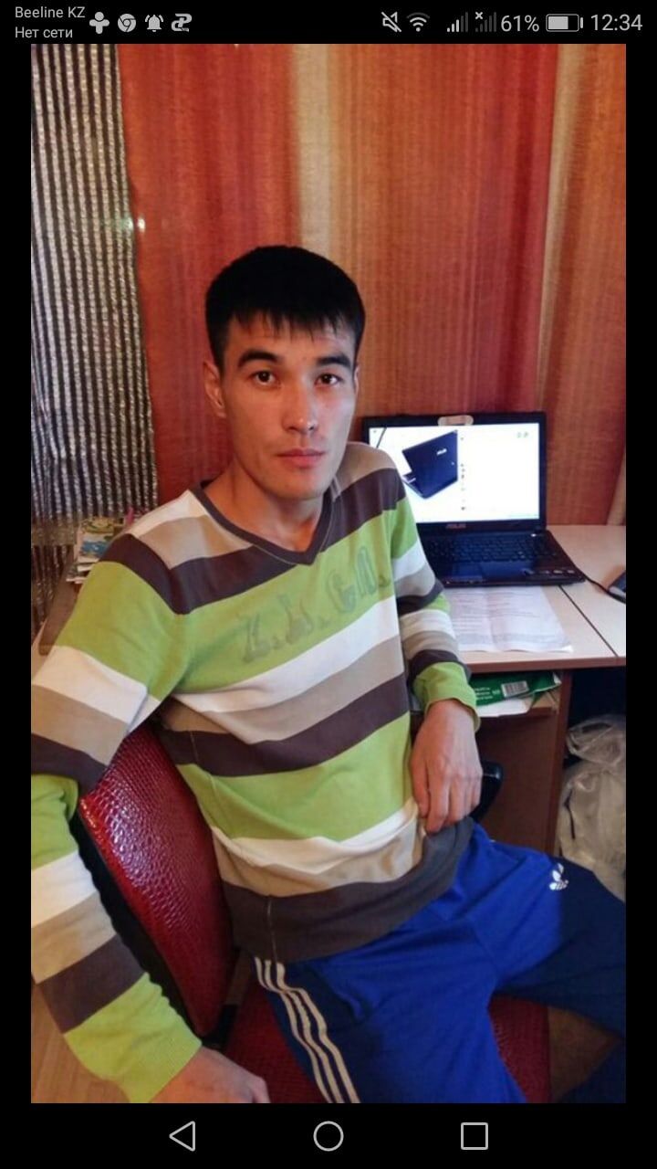 ���� 23198308 ������� �����, 36 ���, ���� ���������� � �����