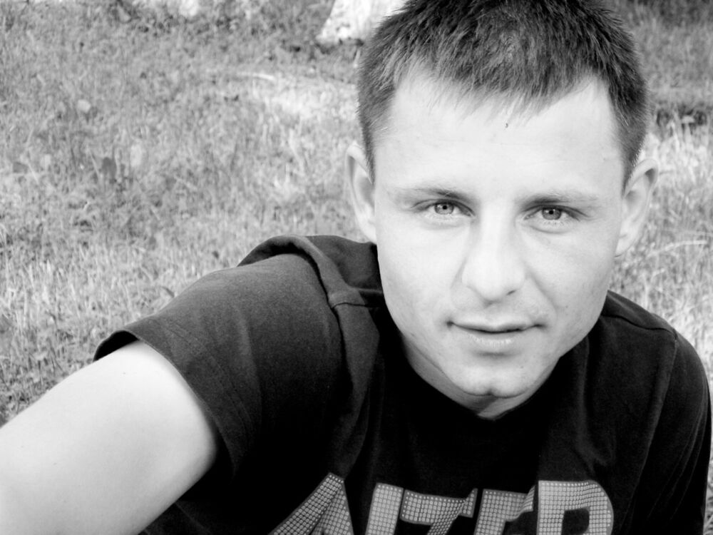 ���� 11869608 ������� ������, 39 ���, ���� ���������� � �������