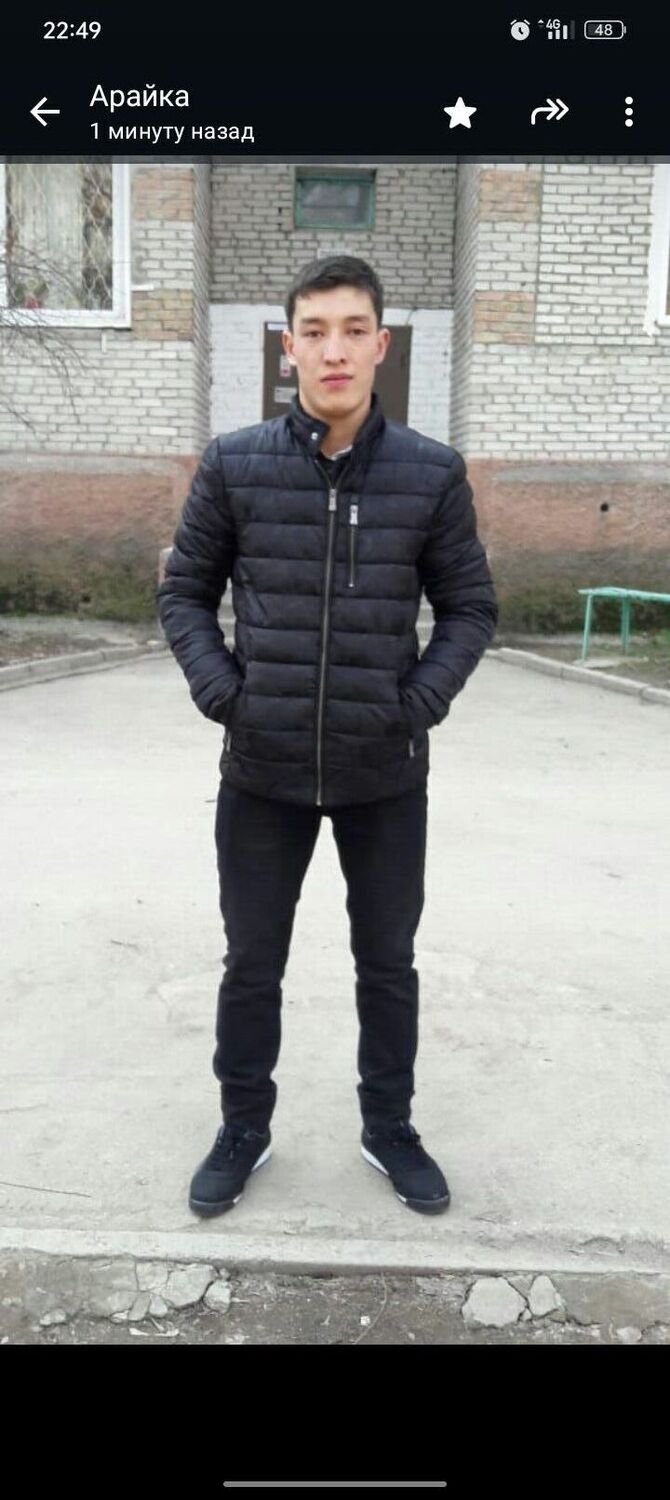  ,   Zhanibek, 26 ,   ,   