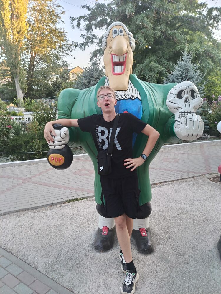 ���� 54090838 ����� ����, 19 ���, ���� ���������� � �������