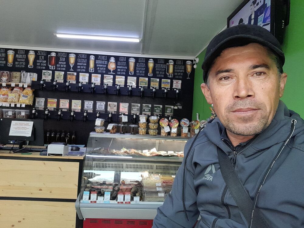 ���������� ��������, ���� ������� ������, 42 ����, ������������ ��� ������, ����� � ���������