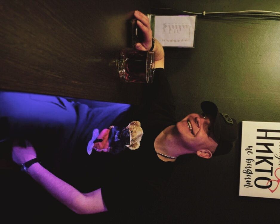 ���� 51638348 ������� ������, 31 ���, ���� ���������� � ���������