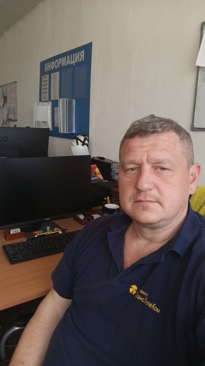  46005048  Denic, 50 ,    --