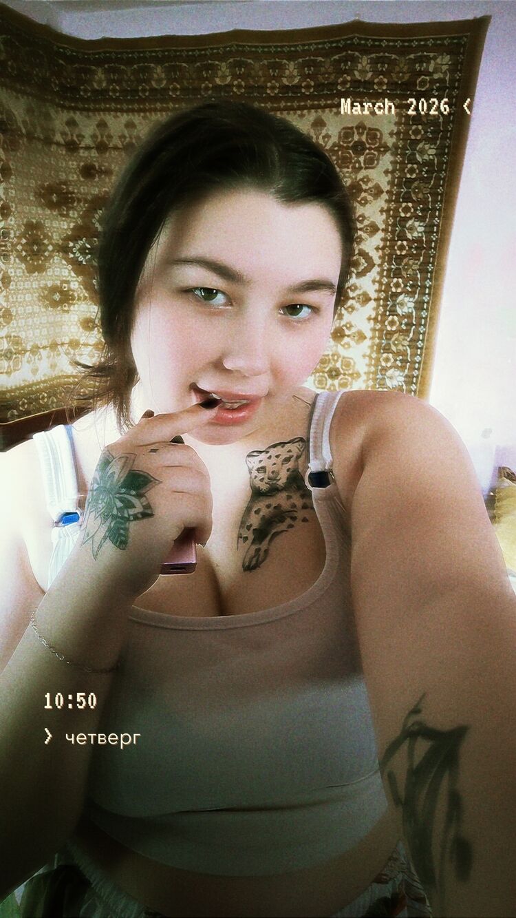 ���� 56180598 ������� Viktoria, 20 ���, ���� ���������� � �������