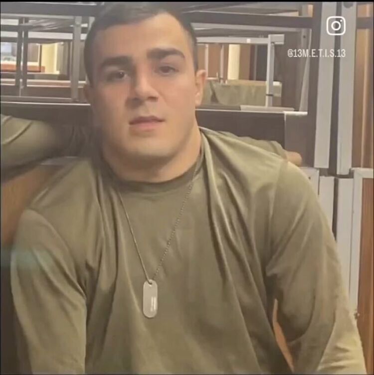 ���������� ������-��-����, ���� ����� �����, 25 ���, ������������ ��� ������, ����� � ���������