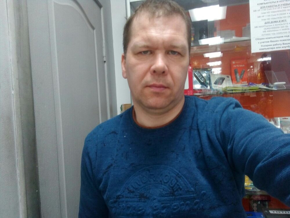 ���������� ������, ���� ������� ������, 46 ���, ������������ ��� ������, ����� � ���������, c�������� ���������