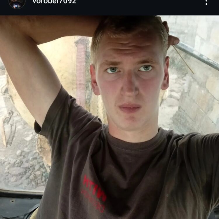 ���� 52564628 ����� �����, 25 ���, ���� ���������� � ��������