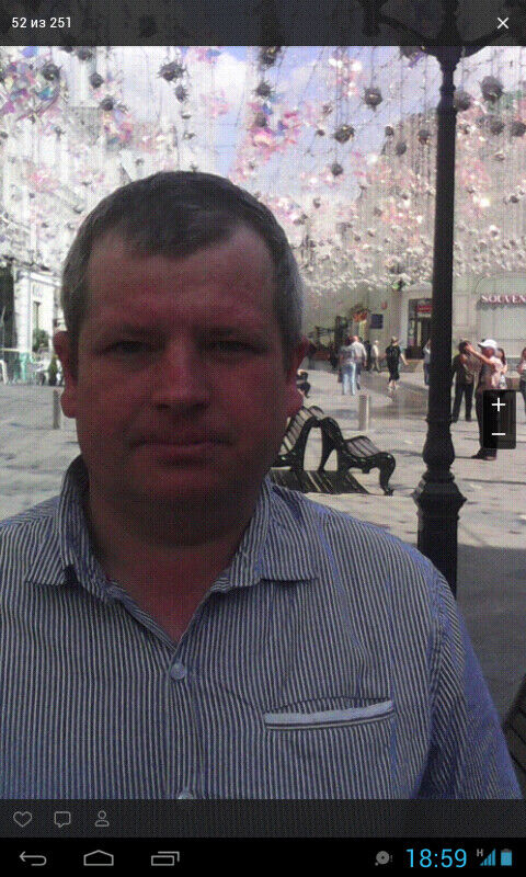 ���� 21623148 ������� �����, 48 ���, ���� ���������� � �����������