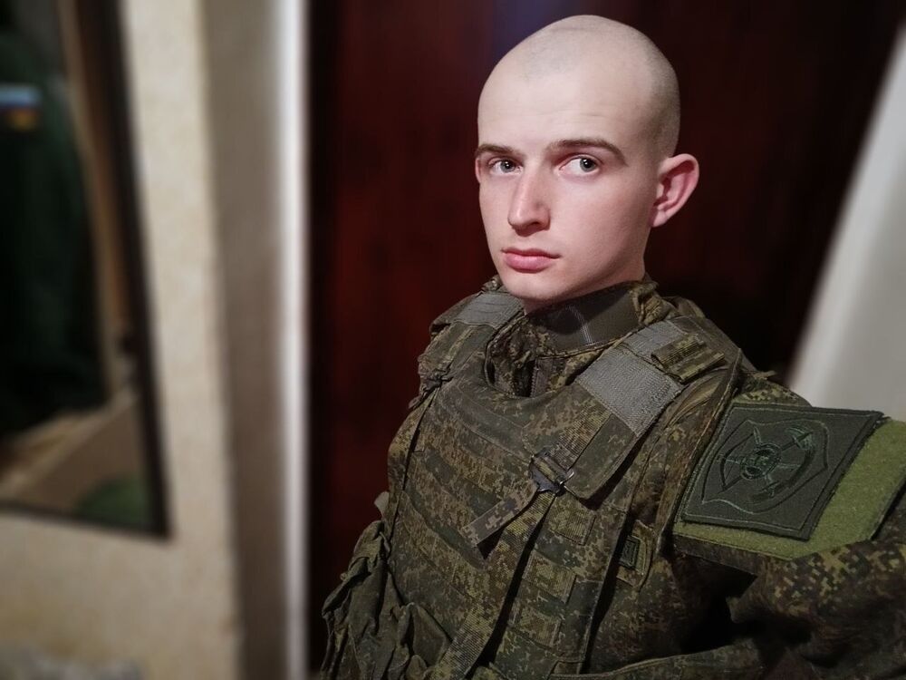 ���� 54163668 ����� ������, 23 ����, ���� ���������� � ������������