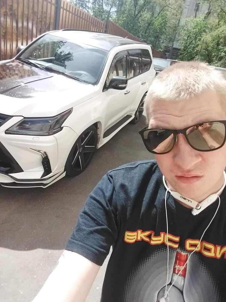 ���� 24780158 ������� �����, 29 ���, ���� ���������� � ������-���