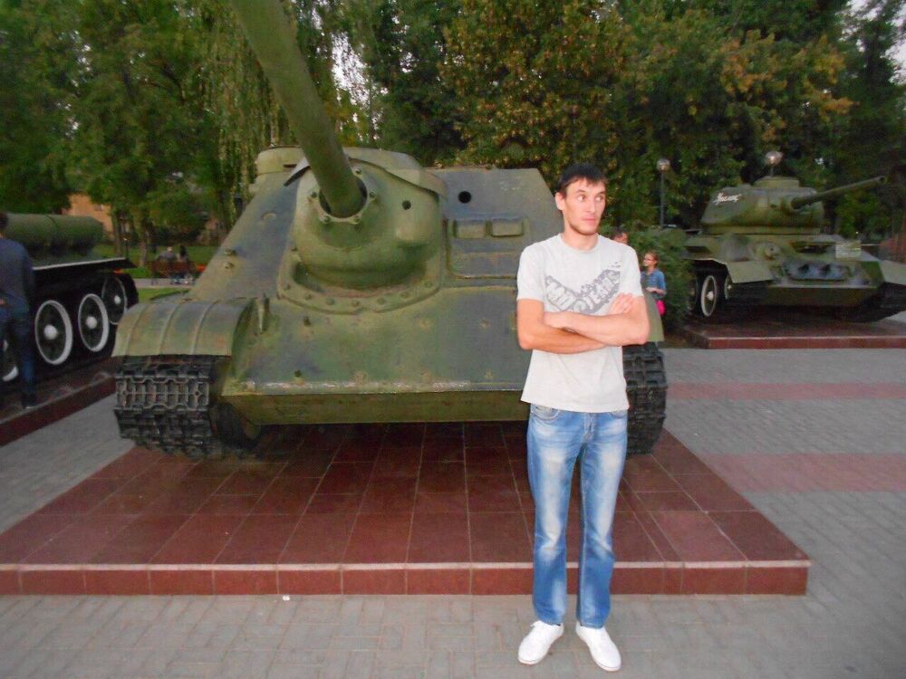 ���� 25206768 ������� ���������, 33 ����, ���� ���������� � ��������