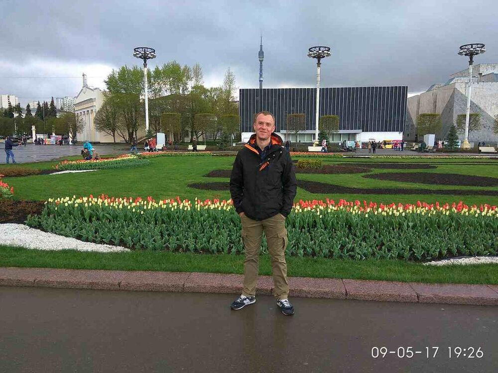 ���� 9481438 ������� �����, 40 ���, ���� ���������� � ������