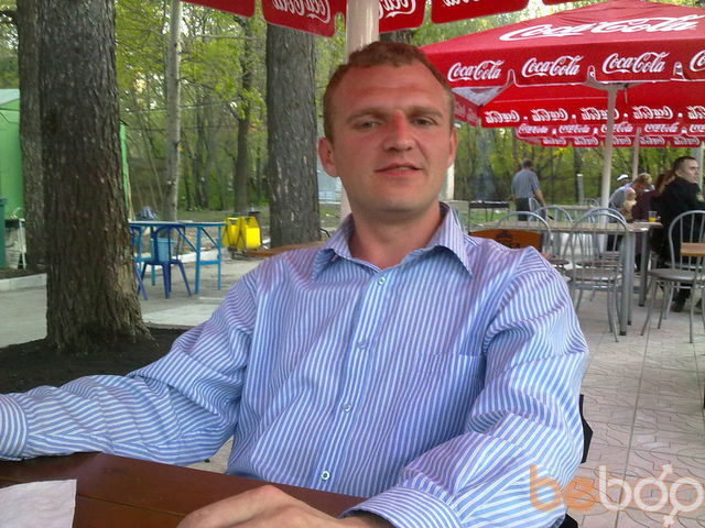 ���� 1061188 ������� Vitamin, 44 ����, ���� ���������� � ����������