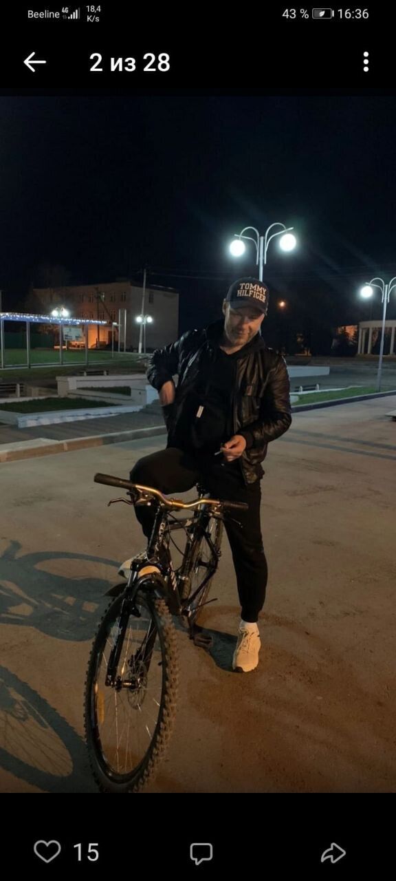 ���������� ������, ���� ������� ������, 38 ���, ������������ ��� ������, ����� � ���������