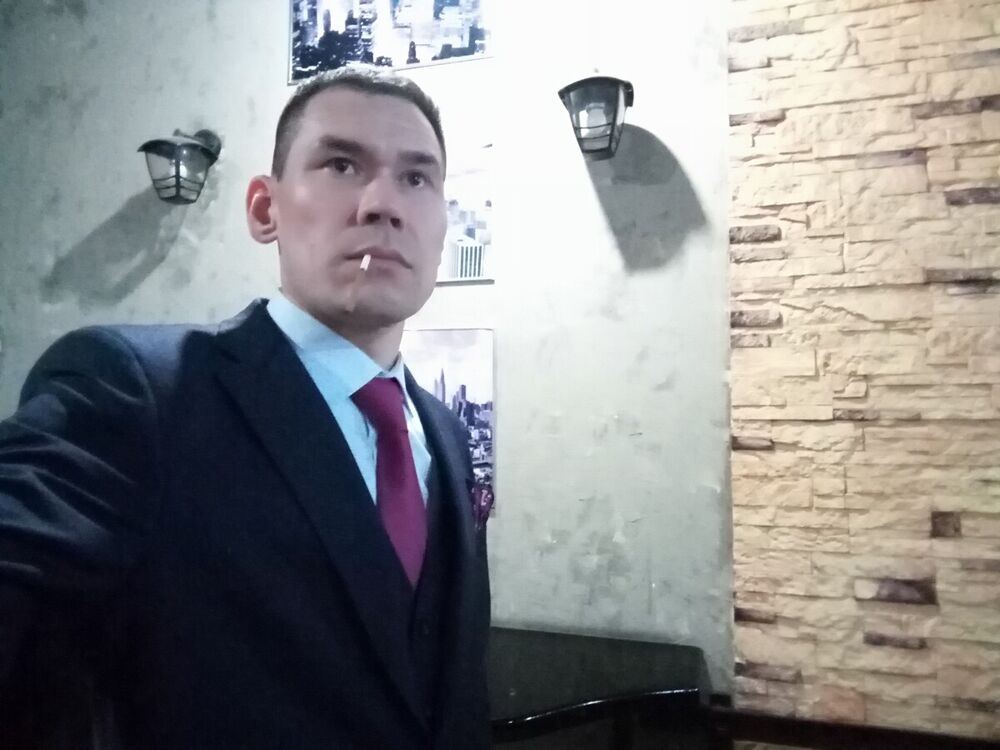 ���� 20615848 ������� Rus, 36 ���, ���� ���������� � ������