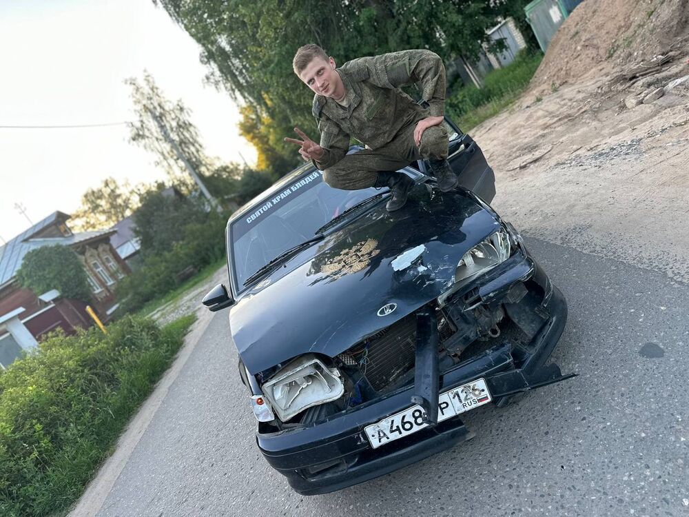 ���� 53354648 ������� ���, 30 ���, ���� ���������� � �����