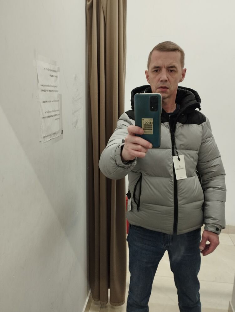 ���������� ������, ���� ������� �������, 50 ���, ������������ ��� ������, ����� � ���������