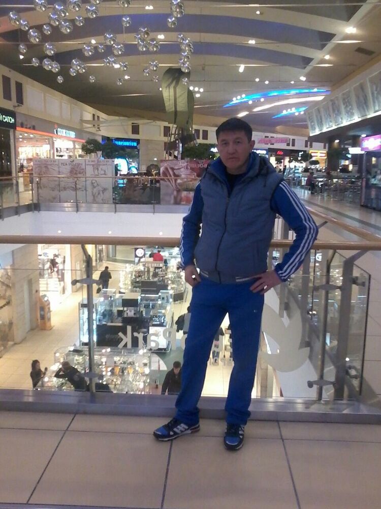  ,    , 46 ,   